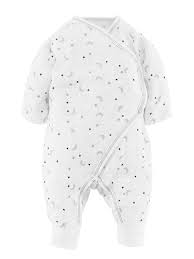 Starry Night - Side Snap Kimono