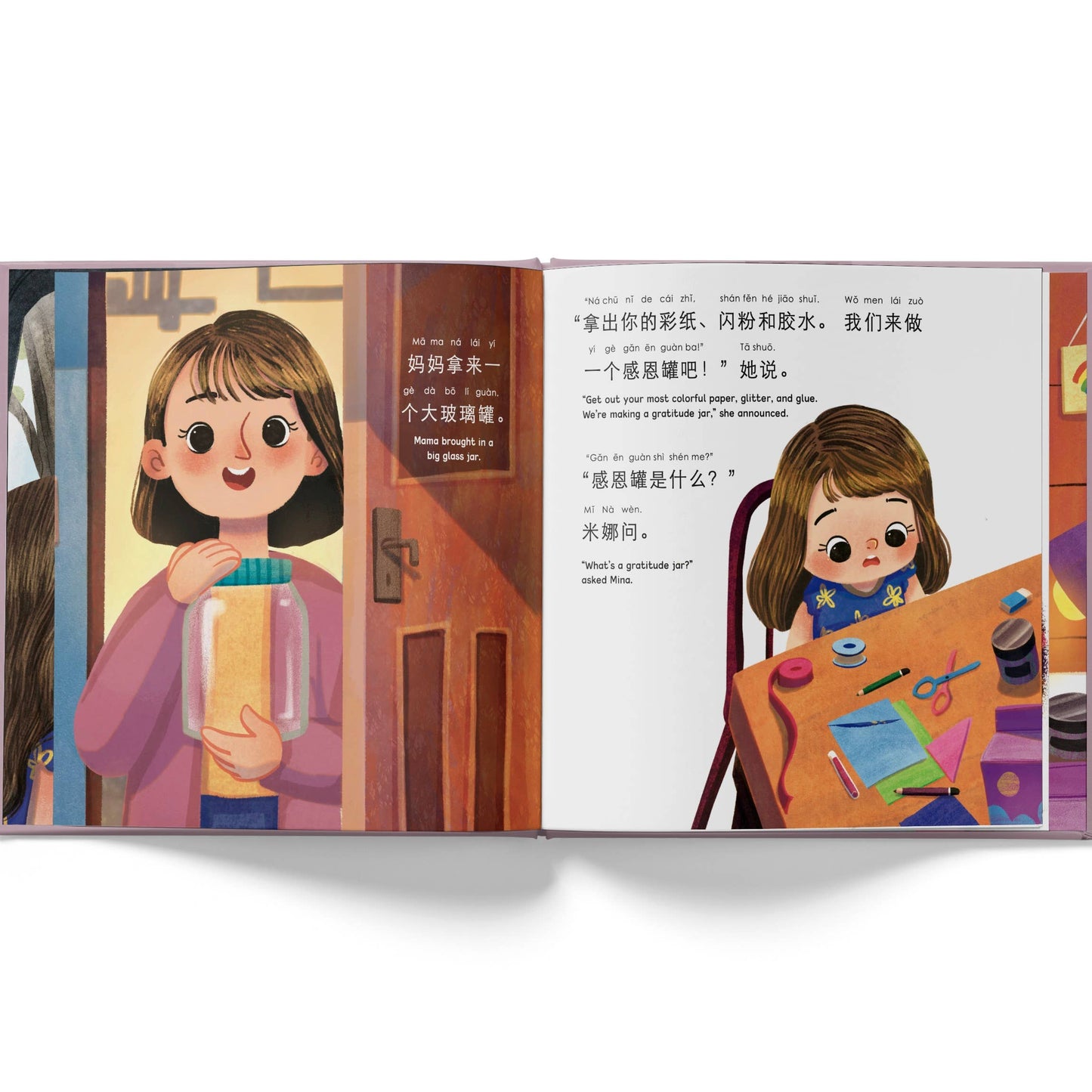The gratitude Jar - a bilingual picture book pages