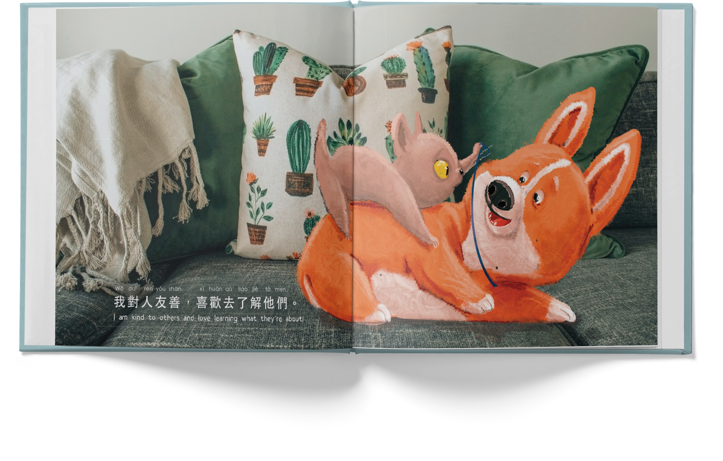 Illustrated book open to a page with a cartoon dog and cactus-themed pillows.