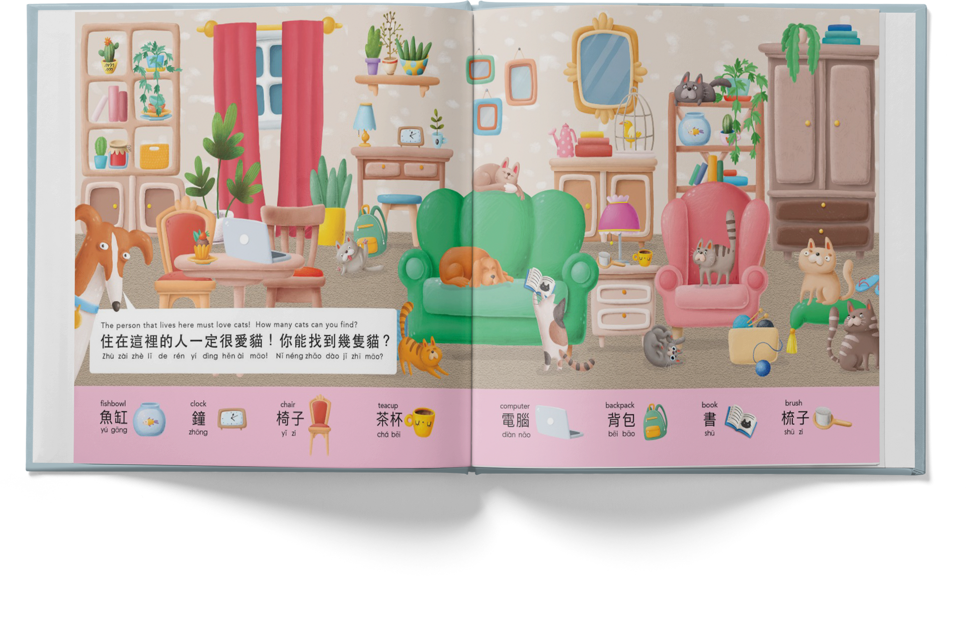 Illustrated book open to a page with a living room scene and cat illustrations.