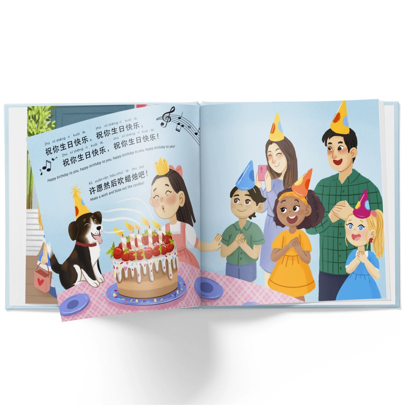 My Birthday Cake - A Bilingual Kids' Book in Simplified Chinese