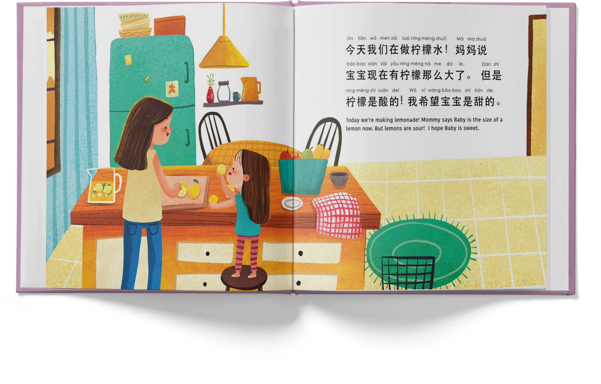 Illustrated book page showing a woman and child in a kitchen.