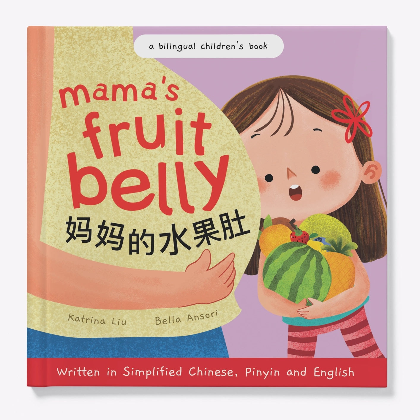 Children's book titled 'mama's fruit belly' with a girl holding fruits on the cover.