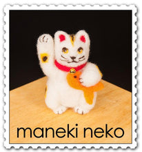 Load image into Gallery viewer, Maneki-Neko Felting Kit Stamp
